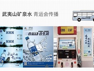 顺义专业体育器材专卖店，打造您的运动天堂，顺义体育用品