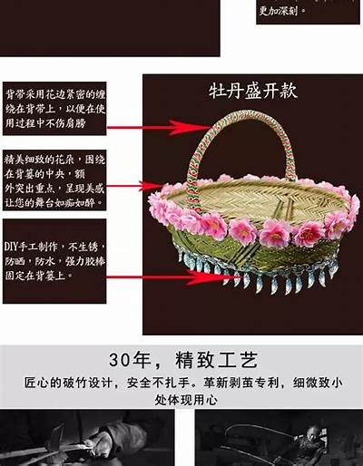 用手工制作竹体育器材【19个字】，鸽子绿豆汤的功效与作用