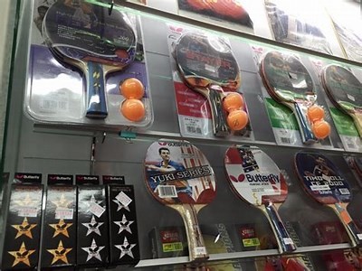 市体育器材网店直播：最新体育用品抢先看，体育器材网上商城