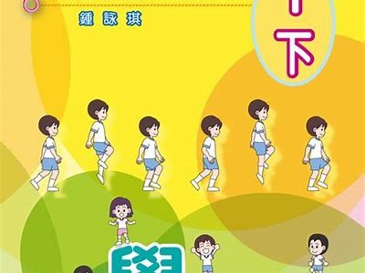 市小学体育器材品牌推荐及购买指南，小学学校体育器材有哪些