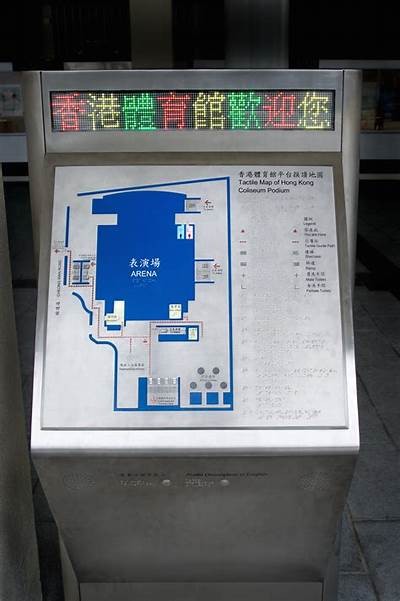 市体育器材管理规定及措施，体育器材管理使用制度