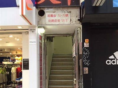 市中区体育器材市场-体育器材购买首选，附近体育器材专卖店实体店