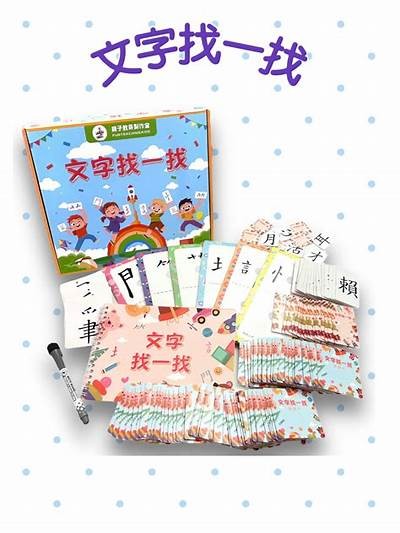 中小学体育器材生产厂家专业定制，学校体育器材品牌