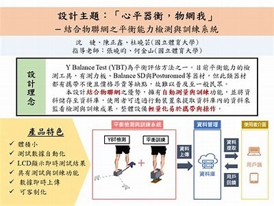 双龙体育器材品质如何评价，双龙体育中心