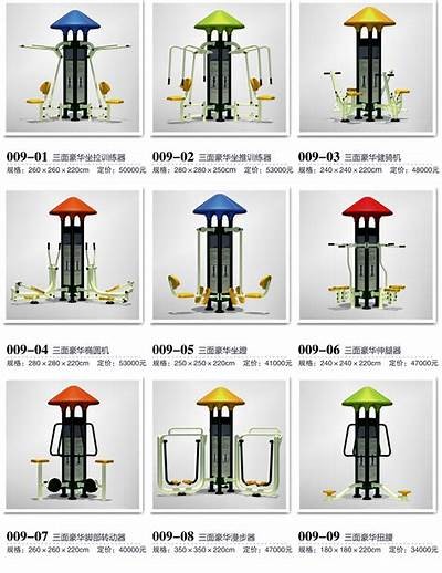 红龙体育器材用户评价及质量如何？，红龙官方网站 reddragon