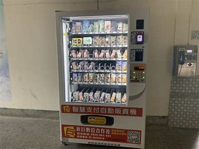 实验小学体育器材店-专业供应学生体育器材，小学体育器材厂家