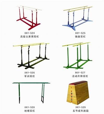 汕尾市体育器材采购-优质体育用品批发采购，广东省汕尾市体育学校